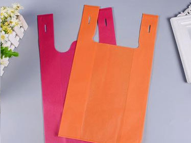 长沙市无纺布背心袋可降解塑料袋购物袋