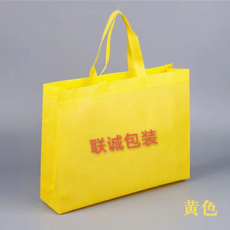 长沙市传统塑料袋和无纺布环保袋有什么区别？